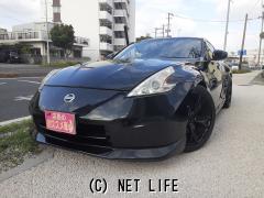 日産 フェアレディZ