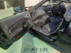 日産 フェアレディZ