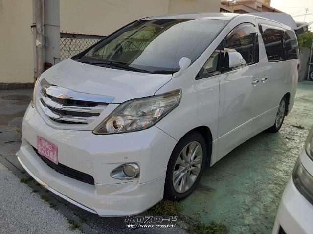 ★ワーゲン車1/24黄・黒・白　トヨタALPHARD ケースパッキング❤️合計4台 Amazon.com: CHANGZHENZHEN Toy car Model 1:24 for Toyota