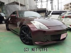 日産 フェアレディZ