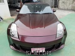 日産 フェアレディZ