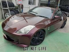 日産 フェアレディZ