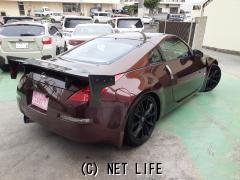 日産 フェアレディZ