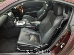 日産 フェアレディZ