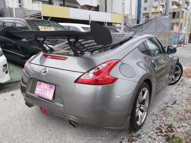 本日出品終了！！76%OFF限界売切最終価格❢グレースコンチネンタル　レザー 真夏のレースで平良＆翁長が奮闘！ | 沖縄の中古車は沖縄専門【クロス