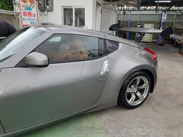 日産 フェアレディZ バージョンT・2009(H21)年式・グレー・3700cc