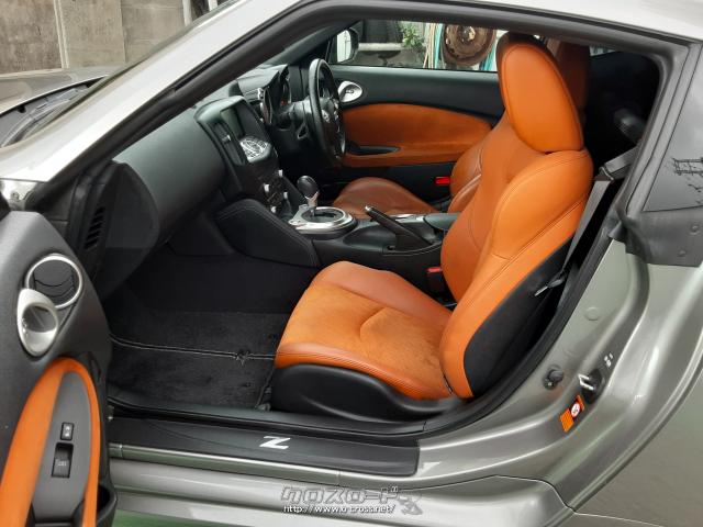 日産 フェアレディZ バージョンT・2009(H21)年式・グレー・3700cc