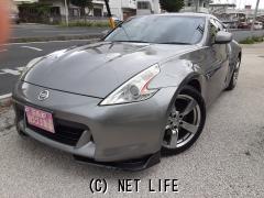 日産 フェアレディZ
