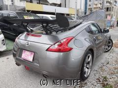 日産 フェアレディZ