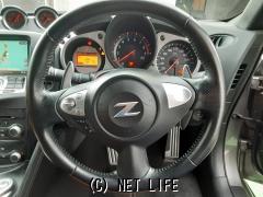 日産 フェアレディZ