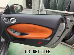 日産 フェアレディZ