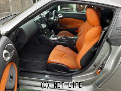 日産 フェアレディZ