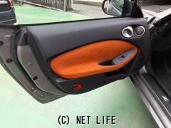 日産 フェアレディZ