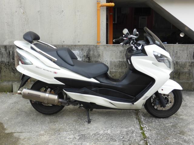 スズキ スカイウェイブ250 CJ44・白・250cc・イン・リンク株式