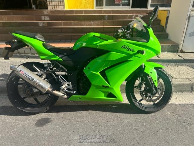 The 2017 Kawasaki Ninja ZX-10RR Earns that Extra 