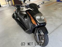 最終売り切り！SUZUKI ジェンマ250 黒 現状中古車 即渡し可　全車大幅値下げ　エンジン始動OK　 消費者還元事業対象店舗　在庫入替一掃 スズキ ジェンマ250・黒・250cc・イン・リンク株式会社・9,700km・保証