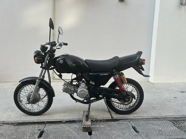 スズキ GS50