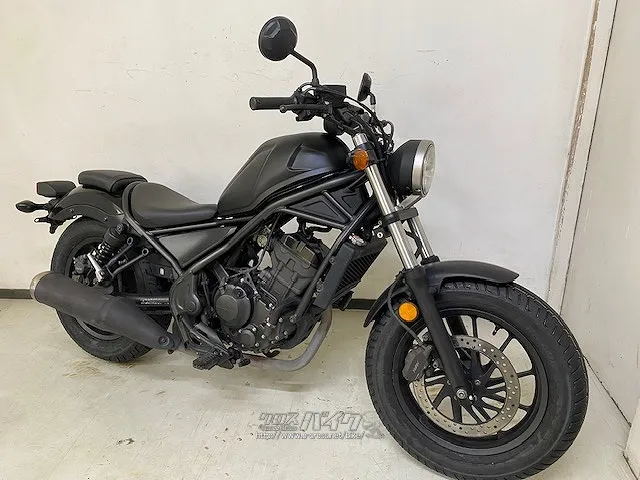タンクカバー・エンジンガード付 ホンダ レブル