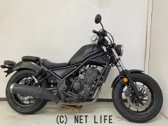 ホンダ レブル