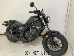 ホンダ レブル