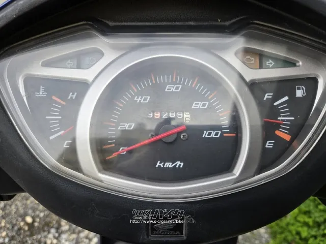 ホンダ リード110