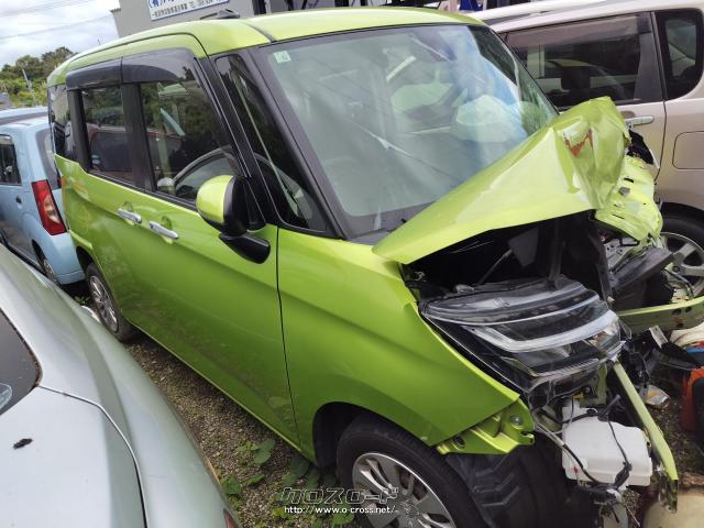 部品取車 タンク