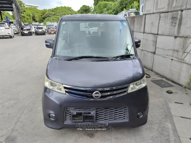 部品取車 ルークス