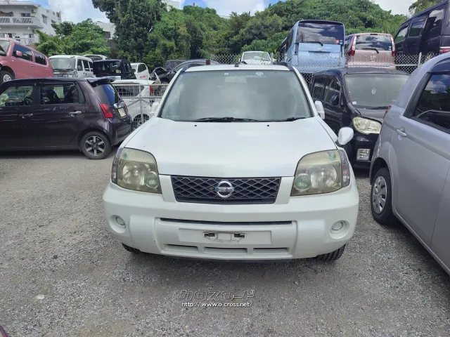 部品取車 エクストレイル