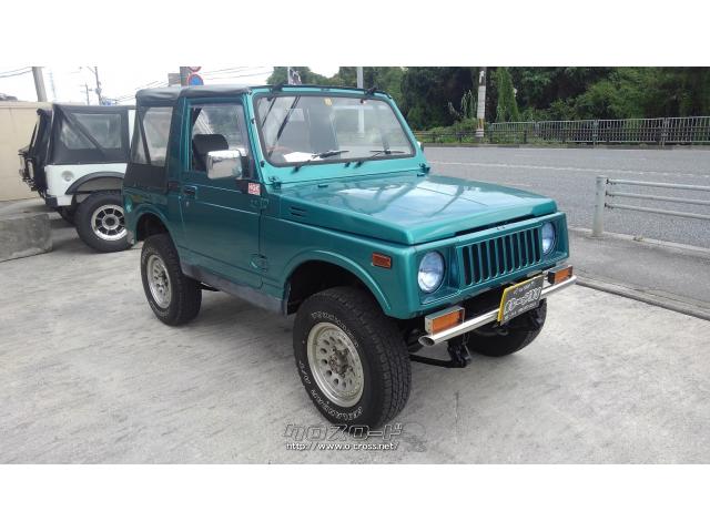 スズキ ジムニー SJ30幌車・1981(S56)年式・グリーンメタリック