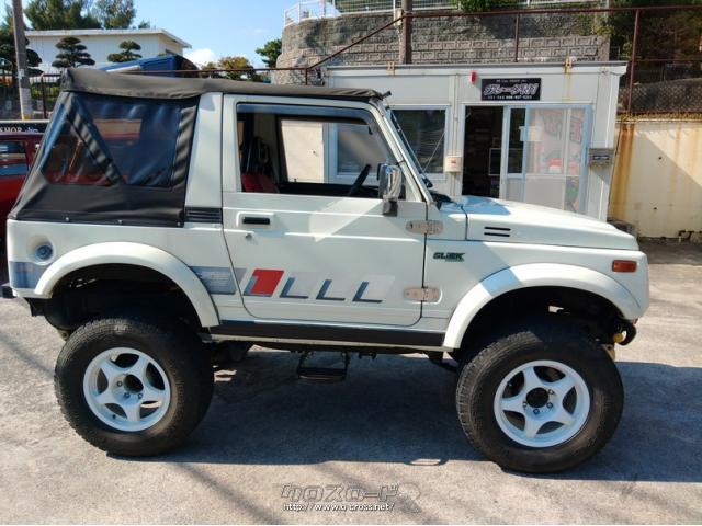 スズキ ジムニー1300 CC・1985(S60)年式・ホワイト・1300cc・ガレージ