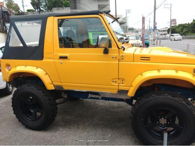 スズキ ジムニー