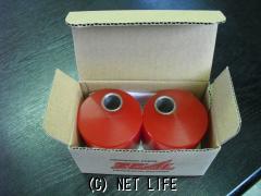 足廻り キャスタードリーム