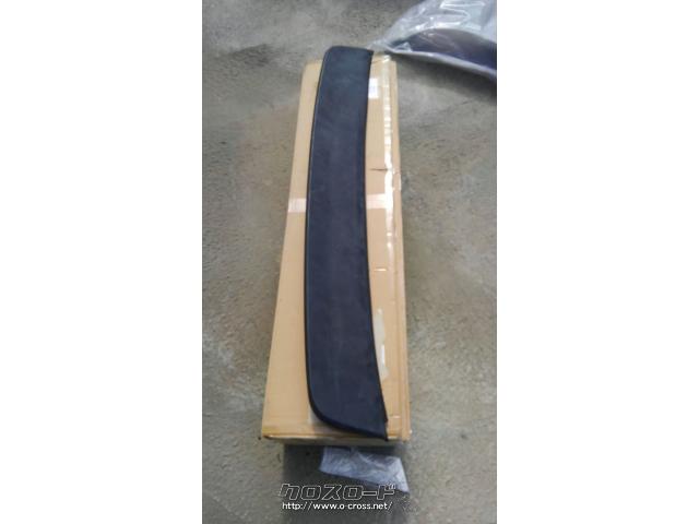 外装・エアロ・AE86・3ドア純正リアスポイラー・ご成約・ガレージN1