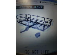 自動車系グッズ ヒッチキャリアカーゴ