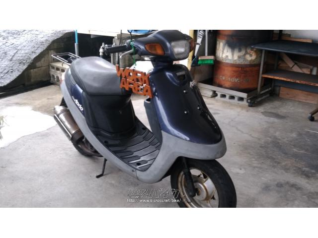 YAMAHA アプリオ  50cc 難あり ヤマハ・アプリオタイプⅡ＝APRIO TYPE2＝【4LV】50cc | 《ガッチャの