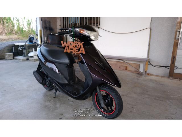 スズキ アドレスV50 低燃費4サイクル。自賠責保険R4 9月まで・パープル