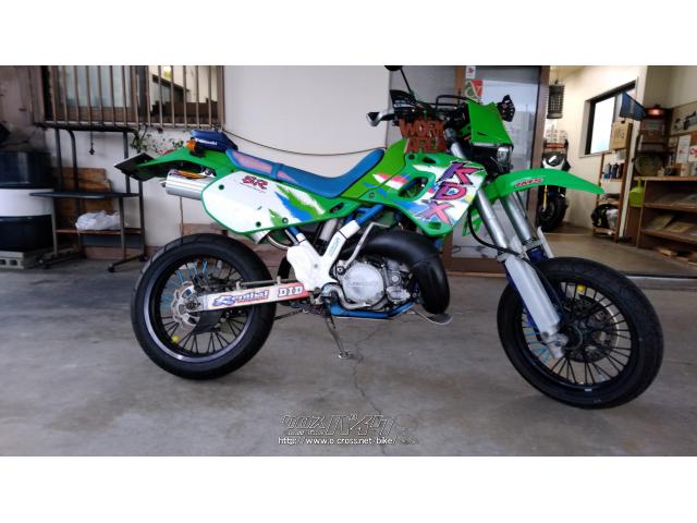 カワサキ KDX250 250SR カスタム・モタード仕様!! 2サイクル 40PS OFF