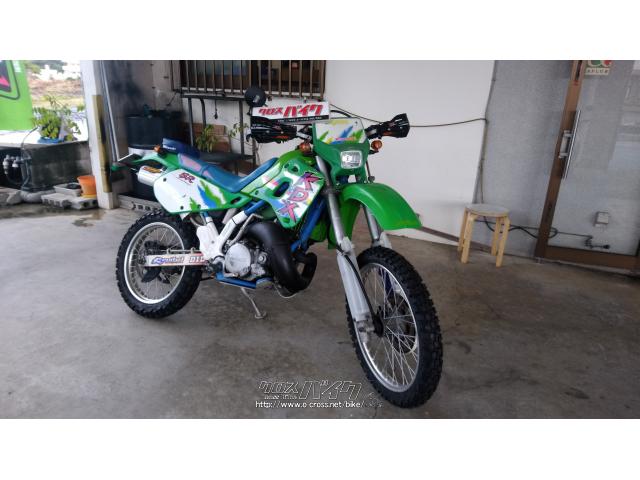 カワサキ KDX250 250SR カスタム・モタード仕様!! 2サイクル 40PS OFF