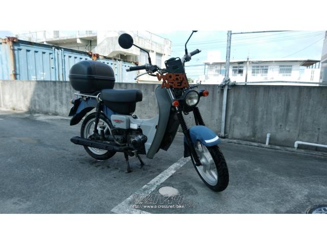 スズキ バーディー90 試乗可能!!自賠責R7、1月まで 希少車・グレー/紺