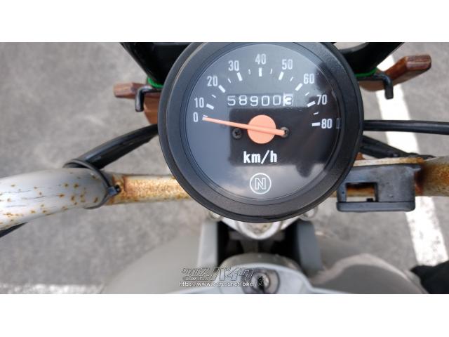 スズキ バーディー90 試乗可能!!自賠責R7、1月まで 希少車・グレー/紺