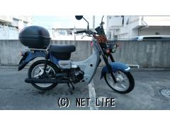 スズキ バーディー90 試乗可能!!自賠責R7、1月まで 希少車・グレー/紺