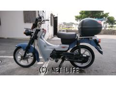 スズキ バーディー90 試乗可能!!自賠責R7、1月まで 希少車・グレー/紺