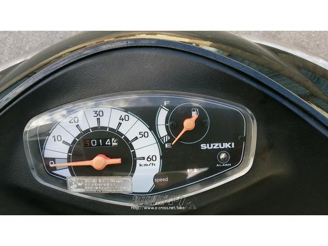スズキ　アドレスV50G　セキュリティアラーム付き Suzuki アドレスV50 アラーム | 盗難抑止装置 - MURASHIMA OnLineShop