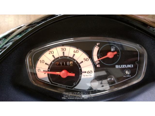 スズキ アドレスV50 G 本土仕入・沖縄仕様・警報アラーム付!!・黒