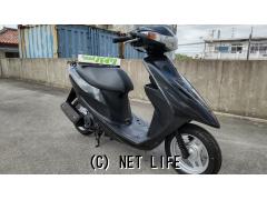 スズキ アドレスV50