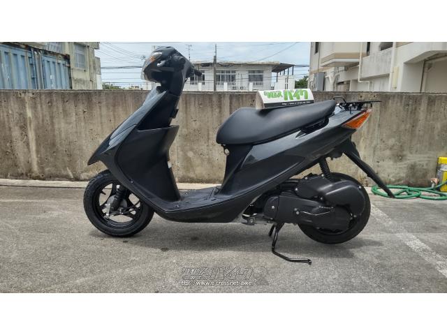 スズキ アドレスV50