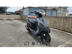 スズキ アドレスV50