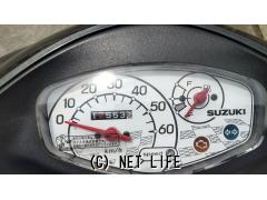 スズキ アドレスV50