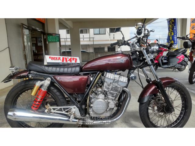 ※お値下げしました！ホンダGB250クラブマンタンク♪/クリーム&ブラウン ホンダGB250クラブマンタンク♪レトロクラッシックカラー/クリーム