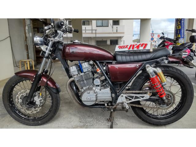 ホンダ その他 1997年式 GB250 クラブマン 委託販売カスタム車